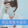 #吴亦凡涉嫌强奸被刑拘#